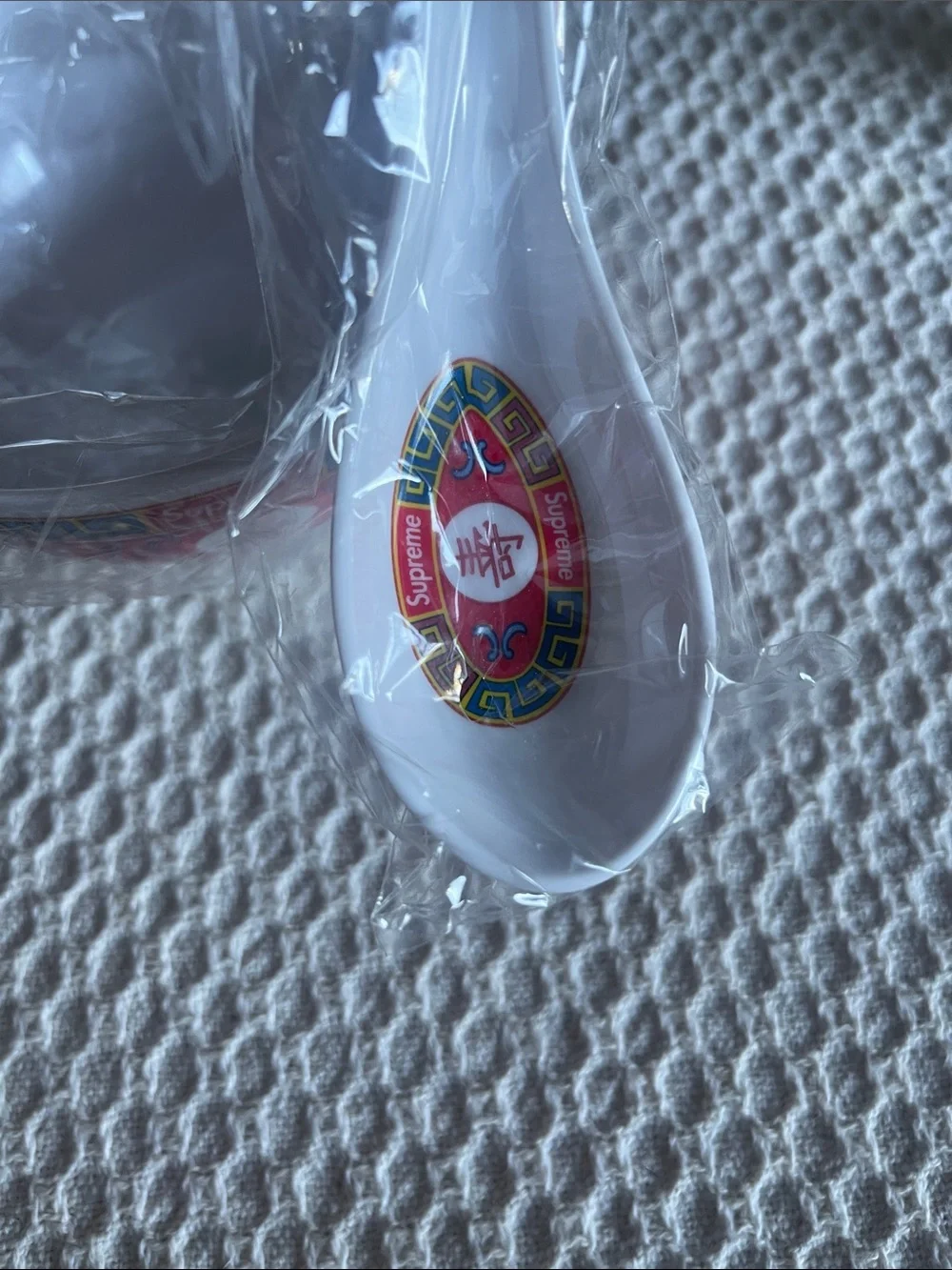 Supreme Longevity Soup Set FW16 Bowl & Spoon – New Condition